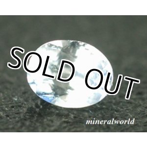 画像: レア＊天然カラーレス・ベニトアイト＊アメリカ産-San Benito＊0.15ct