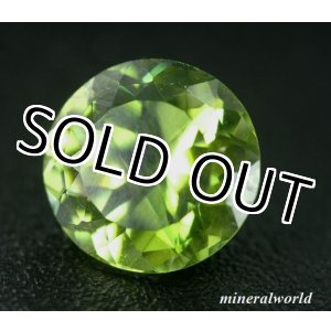 画像: ファイアーと照り＊グリーニッシュ・ジンサイト＊4.69ct