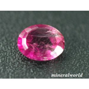 画像: 天然レッド・ベリル(ビクスバイト)＊0.32ct＊アメリカ産-ユタ州