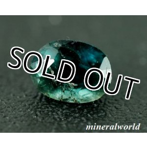 画像: レア＊天然ローレントーマサイト＊0.524ct＊強い多色性＊マダガスカル産＊未処理＊日独宝石研究所のソーティング付き