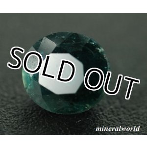 画像: レア＊天然ローレントーマサイト＊1.66ct＊強い多色性＊マダガスカル産＊未処理