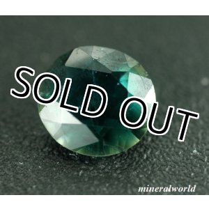 画像: レア＊天然ローレントーマサイト＊0.82ct＊強い多色性＊マダガスカル産＊未処理