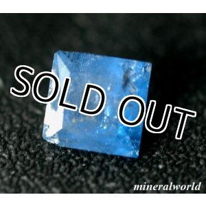 画像: レアストーン天然コバルト・ガーナイト＊0.425ct＊未処理＊日独宝石研究所のソーティング付き