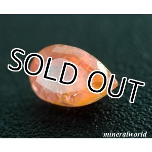 画像: レア＊天然レッドユークレース＊0.87ct＊未処理＊ブラジル産＊日独宝石研究所のソーティング付き