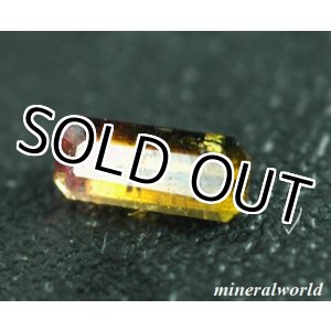 画像: レア＊天然バイカラー・エピドート＊0.10ct＊パキスタン産＊未処理＊日独宝石研究所のソーティング付き