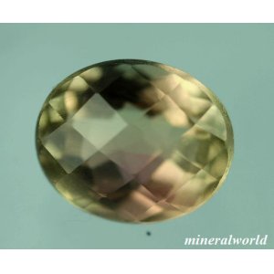 画像: マジカル・トルマリン＊ブラジル産＊2.20ct＊未処理