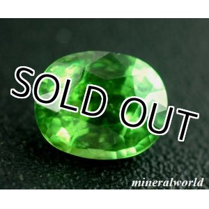 画像: NEON GREEN＊天然グリーン・ガーネット（ツァボライト）＊1.00ct＊ケニア産＊未処理