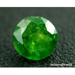 画像: GREEN＊天然デマントイド・ガーネット＊0.36ct＊イラン産＊未処理