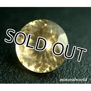 画像: 天然インペリアル・グロッシュラー・ガーネット＊1.46ct＊スリランカ産