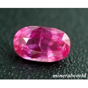 画像: 非加熱＊天然ピンク・サファイア＊0.53ct＊モザンビーク産