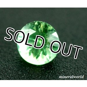 画像: レアストーン＊天然コーネルピン(バナジウム・ププリスマティン）＊0.14ct＊タンザニア産＊未処理