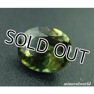 画像: レア＊天然コーネルピン＊1.16ct＊スリランカ産＊未処理