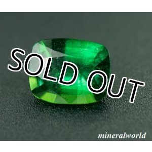 画像: レアストーン＊天然クロム・グリーン・コーネルピン＊0.66ct＊ミャンマー産＊未処理