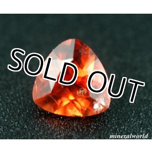 画像: レア＊天然ユーディアライト＊0.14ct＊カナダ産＊未処理