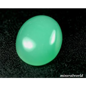 画像: レア＊天然グリーン・マスコバイト/フックサイト＊1.74ct＊タンザニア産