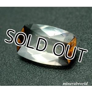 画像: 天然アキシナイト＊ブルー・ティント＊パキスタン産＊0.97ct＊未処理