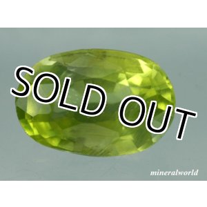 画像: レアストーン＊天然グリーン・エンスタタイト＊1.13ct＊未処理＊ナイジェリア産