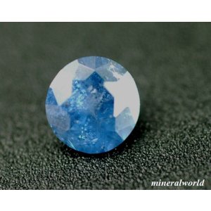 画像: レアストーン天然コバルト・ガーナイト＊0.281ct＊未処理＊日独宝石研究所のソーティング付き