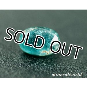 画像: レア＊天然ローレントーマサイト＊0.17ct＊強い多色性＊マダガスカル産＊未処理＊日独宝石研究所のソーティング付き