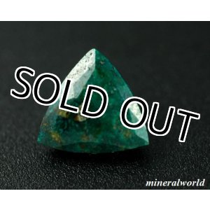 画像: レア＊天然ライヘンバカイト＊1.058ct＊コンゴ産＊日独宝石研究所のソーティング付