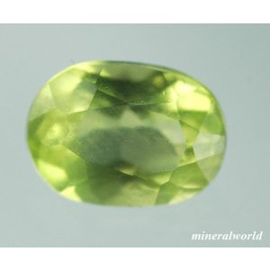 画像: レアストーン＊天然グリーン・エンスタタイト＊0.71ct＊未処理＊ナイジェリア産
