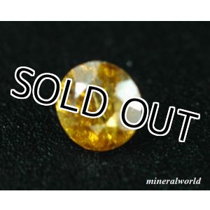画像: 天然アナテース＊0.10ct＊ブラジル産＊未処理