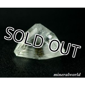 画像: レア＊天然アナルサイム＊0.51ct＊ブラジル産＊未処理