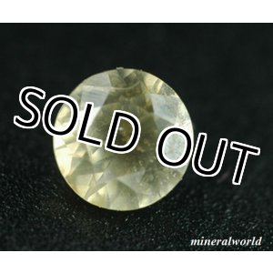 画像: レア＊天然セルサイト＊0.57ct＊モロッコ-ミブラデン産