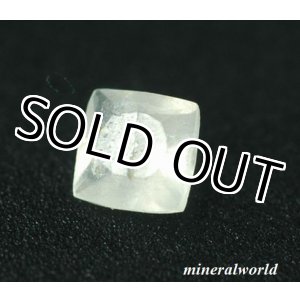 画像: 天然ウィゼライト＊0.282ct＊アメリカ産　-イリノイ州産