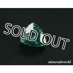 画像: レア＊天然ローレントーマサイト＊0.234ct＊強い多色性＊マダガスカル産＊未処理＊日独宝石研究所のソーティング付き