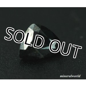 画像: 天然アナテース＊0.421ct＊パキスタン産＊未処理＊日独宝石研究所のソーティング付
