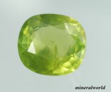 画像: レアストーン＊天然グリーン・エンスタタイト＊1.98ct＊未処理＊ナイジェリア産