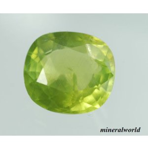 画像: レアストーン＊天然グリーン・エンスタタイト＊1.98ct＊未処理＊ナイジェリア産