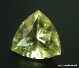 画像: レアストーン＊天然シーライト＊5.59ct＊未処理＊中国産