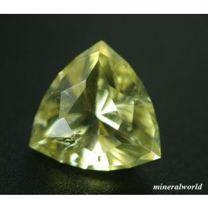 画像: レアストーン＊天然シーライト＊5.59ct＊未処理＊中国産