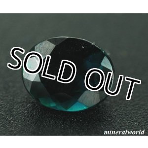 画像: 天然ブルー・グリーン・ラズーライト＊パキスタン産＊0.67ct＊未処理