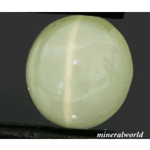 画像: レア＊天然セルサイト・キャッツアイ＊3.19ct＊モロッコ-ミブラデン産
