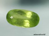 画像: レアストーン＊天然レインボー・エンスタタイト＊1.48ct＊未処理＊ナイジェリア産