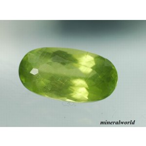 画像: レアストーン＊天然レインボー・エンスタタイト＊1.48ct＊未処理＊ナイジェリア産