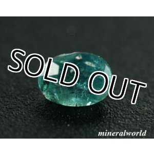 画像: レア＊天然ローレントーマサイト＊0.083ct＊強い多色性＊マダガスカル産＊未処理＊日独宝石研究所のソーティング付き