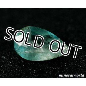 画像: レア＊天然ローレントーマサイト＊0.084ct＊強い多色性＊マダガスカル産＊未処理＊日独宝石研究所のソーティング付き