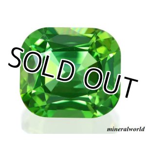 画像: レアストーン＊天然コーネルピン(バナジウム・ププリスマティン）＊1.68ct＊タンザニア産＊未処理