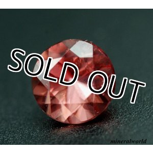 画像: レア＊天然ロードクロサイト【スイートホーム】＊0.72ct＊USA－コロラド産