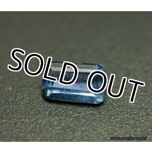 画像: レア＊天然ジェレメジェバイト＊ナミビア産＊0.26ct