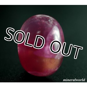 画像: 希少石＊天然コバルトカルサイト （コバルト方解石）＊2.68ct＊コンゴ産