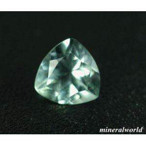 画像: 天然ミント・グリーン・トルマリン＊アフガニスタン産＊0.70ct