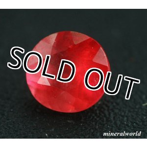 画像: 奇跡のカラー＊透明＊天然ピンク・ロードナイト＊0.93ct＊ブラジル産＊未処理＊ラウンド