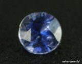 画像: レア＊透明＊ブルー・デユルモルチェライト＊0.138ct*ブラジル産＊日独宝石研究所のソーティング付き＊無処理