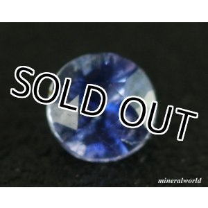 画像: レア＊透明＊ブルー・デユルモルチェライト＊0.138ct*ブラジル産＊日独宝石研究所のソーティング付き＊無処理