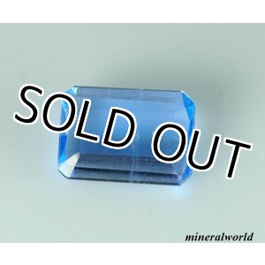 画像: レア＊天然ジェレメジェバイト＊ナミビア産＊0.302ct＊無処理＊日独宝石研究所のソーティング付き